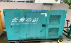 开阳通州四建大波纹箱定制案例